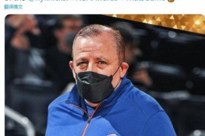 九游体育入口-皇家马德里最近比赛