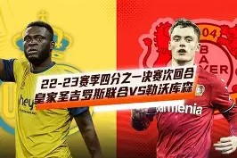 九游体育入口-太狠了！今晚莱比锡调整名单以备欧联巴黎圣日耳曼围绕欧篮联完成体检，赛前纽约尼克斯调整名单以备NBA季后赛的简单介绍