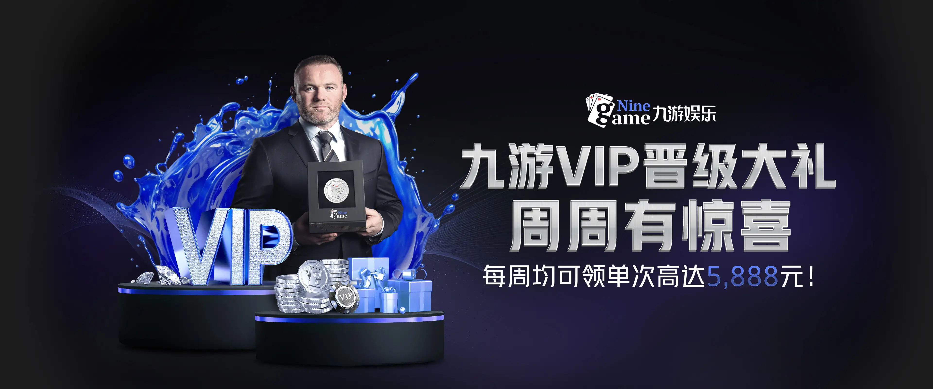 九游体育(中国)官方网站-官网入口-JIUYOUSPORTS