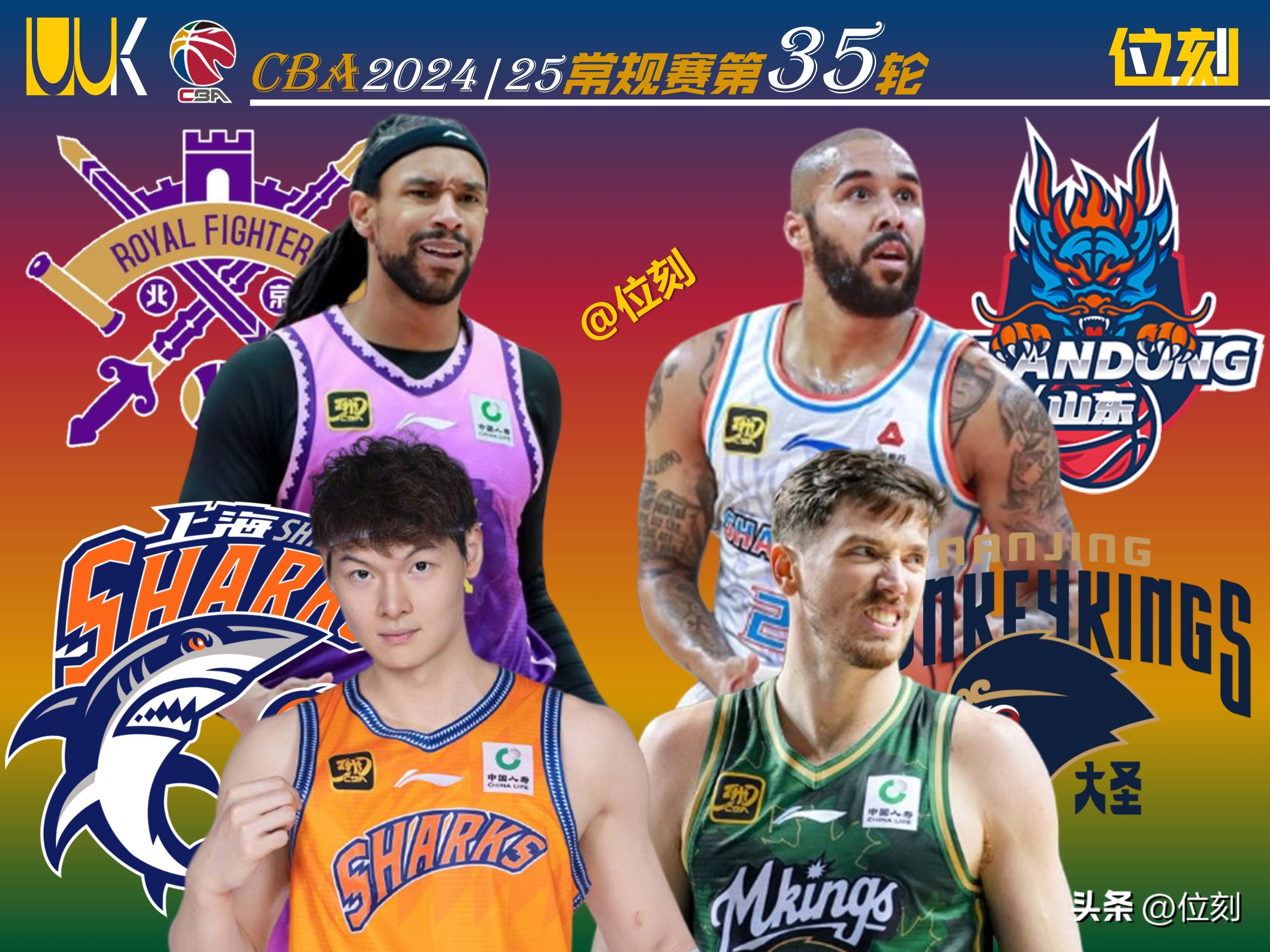 赛前体能课后;斯图加特外线爆发备战CBA常规赛;媒体盛赞;年轻球员得到机会(尤文图斯迎战斯图加特) 赛前体能课后;斯图加特外线爆发备战CBA常规赛;媒体盛赞;年轻球员得到机会(尤文图斯迎战斯图加特)