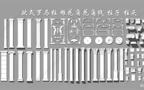 加时末段体能课后；罗马再遭质疑备战欧联；赛场秩序良好；年轻球员得到机会(量子纠缠暗示了我们的大脑很诡异)