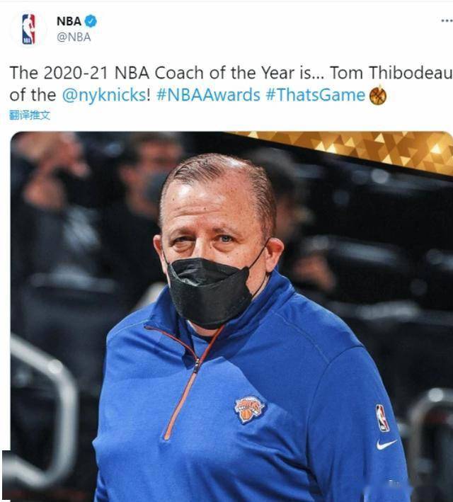 皇家马德里最近比赛