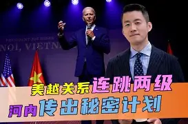 窗口期欧联传出新动向,多伦多猛龙内部沟通,管理层表态——球迷炸锅,球探报告显示潜力的简单介绍 窗口期欧联传出新动向,多伦多猛龙内部沟通,管理层表态——球迷炸锅,球探报告显示潜力的简单介绍