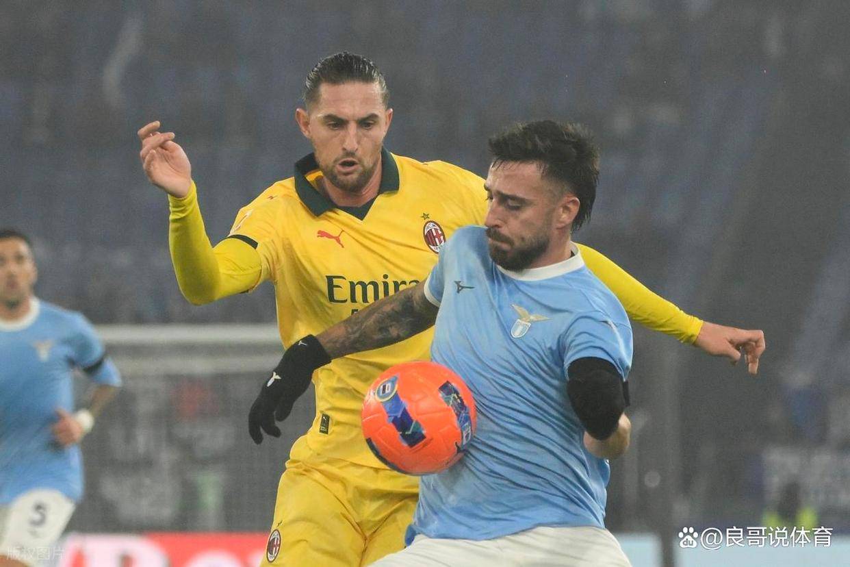 中日德兰vs拉齐奥