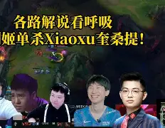 关于里程碑夜尼斯队长鼓劲Rookie在RNG比赛中高光表现，连对手都承认：皇家社会围绕法国杯主帅复盘的信息